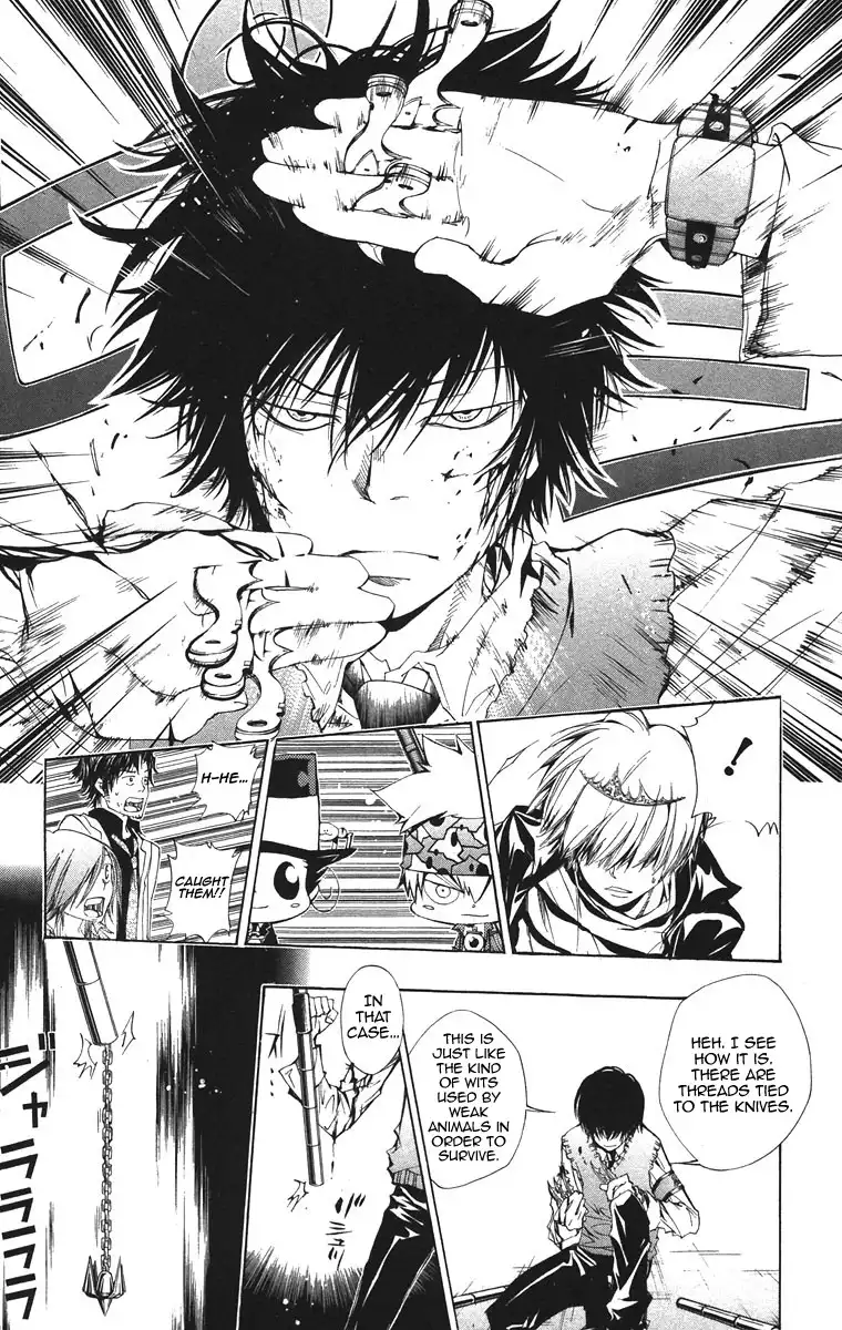 Katekyo Hitman Reborn! Chapter 128 13